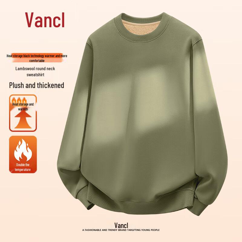 Мужской зимний пуловер с капюшоном из овечьей шерсти с круглым вырезом от VANCL