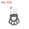 Christmas Tree Hanging Stockings Dog Paw Design Plush Long Hair Xmas Stocking Holiday Gift Bag Decoration Party Ornament
