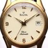 Б/у Редкие Мужские Автоматические Часы Bulova Classic С Прозрачной Задней Крышкой