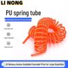Спиральный воздушный шланг Linong Q-THG007 из ПУ