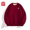 MINISO Men's Plush Lamb Fleece Round Neck Pullover Hoodie