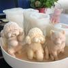 3D Teddy Chai Dog Aromatherapy Candle Fragrance Stone Gel Drop Decoration Silicone Mold Diy Dog Cat Plaster Mold