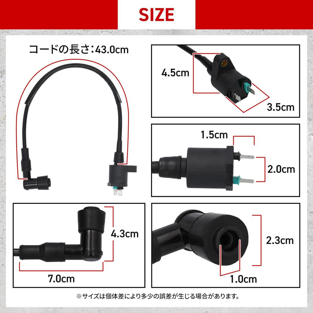 Дипа Дио ZX Супер Дио ZX АФ27 АФ28 Улучшенная Катушка Зажигания Смарт Дио АФ57 Зумер Лайв Дио ZX АФ34 АФ35