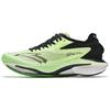 Mach 4.0 Pro Nitrogen Technology Professional Racing Training Cushioning Non-Slip Low-Top Running Shoes Men Running Shoes Green Black 112425584-5