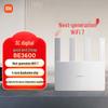 Умный роутер Xiaomi BE3600 WiFi 7