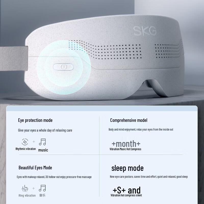 SKG E4Pro+ Eye Massager