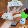 Dumpling Plush Delightful Keychain With Variety Of Colors Beef Shrimp Pork Tomato