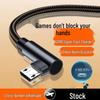 120 Вт Быстрая зарядка Угловой Micro USB кабель для Huawei, Vivo, Oppo, Meizu, Android 6A с поддержкой Flash Charge.