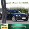Передний стеклоочиститель Mercedes-Benz E300/E300L: Универсальная бесшумная резиновая полоса без косточек