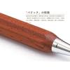 Механический карандаш Octagon Pencil Pen Retractable Rare Tree Octagon Wood Pen Octagon 0.5mm (Загон/Африканский падуак)