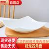 Квадратная керамическая обеденная тарелка Huihuang 8 дюймов, подглазурная