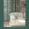 1 шт. NAPEARL 70-80% Зеленая Блэкаут Штора Серия Лес Узор с Печатью Листьев Растений Оконная Штора для Гостиной Домашний Декор