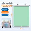 Automatic Retractable Car & Home Sunshade Screen and Side Shield