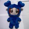 [USED] TWICE LIGHTS Plush Toy Tzuyu Tsuburi