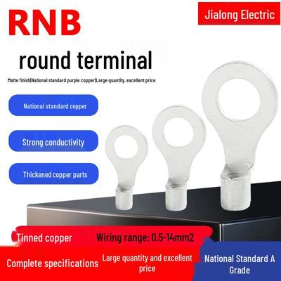 Круглые медные наконечники Jialong серии RNB - Матовая луженая медь фиолетового цвета, О-образный холоднопрессованный соединитель