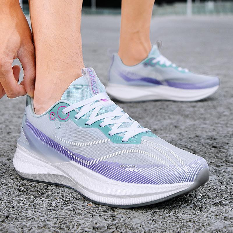 Chitu 8pro Heartbeat Luminous Running Shoes Men's Breathable Children's Running Shoes Are Really Explosive Ultra-lightweight Carbon Board Sports Shoes