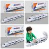 Игрушечный скоростной поезд с подсветкой и звуком, модель поезда Harmony Rail-car, развивающая игрушка