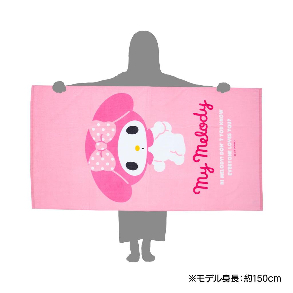 Большое полотенце SANRIO My Melody из хлопка Ширина 80 x Глубина x Высота 150 см Принадлежности для бассейна Место для имени на бирке Пляжное полотенце Полотенце для отдыха 178110 100% Прибл.. 0.2