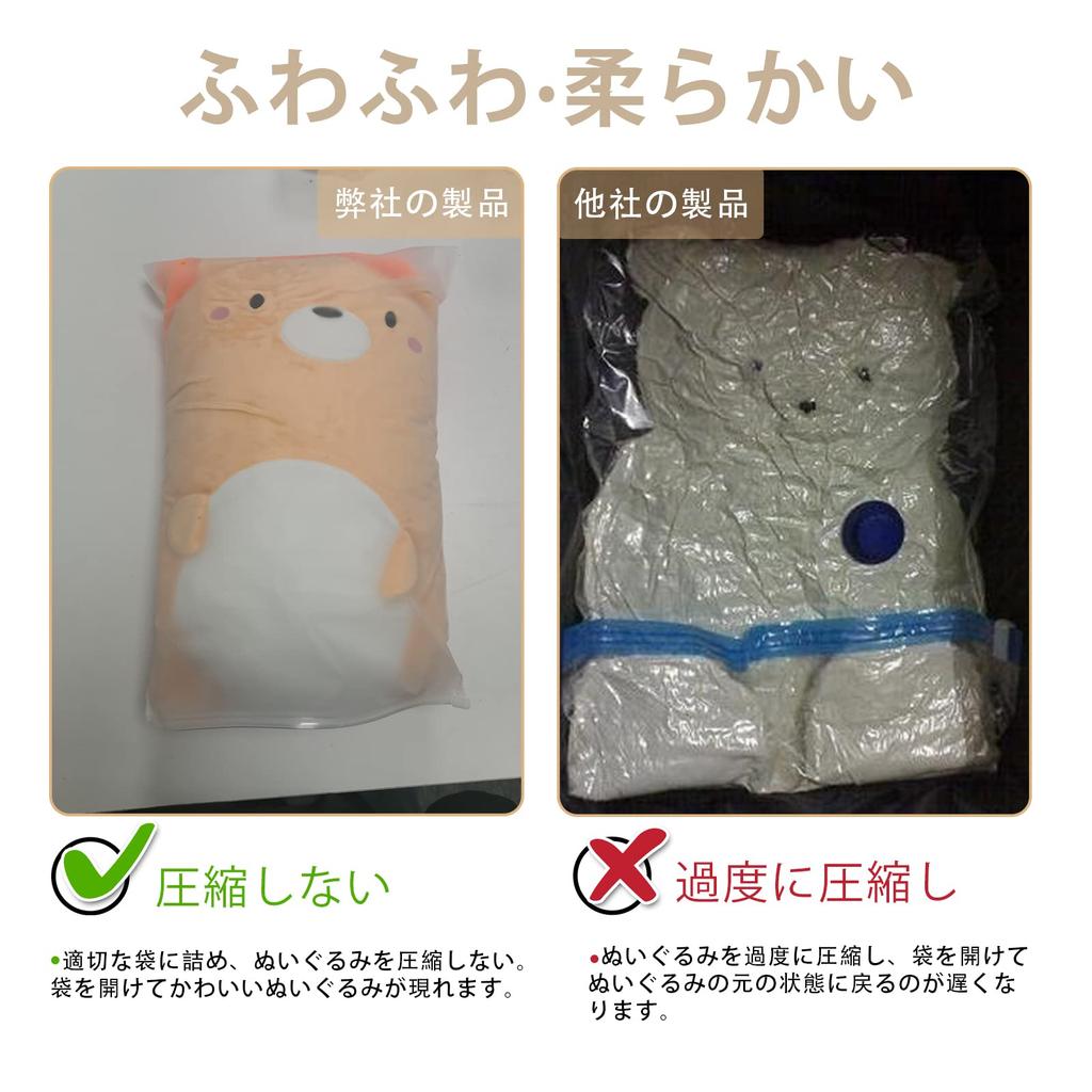 PORIN Мягкая подушка для тела в виде животного, успокаивающая игрушка для детей, спокойной ночи, большие друзья-мимы, пушистый, милый, мягкий, удобный подарок для взрослых и пожилых людей