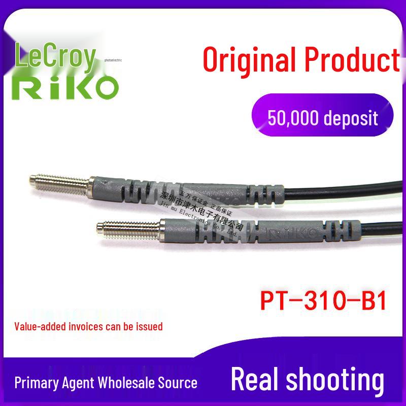 RIKO Fiber Optic Sensor M3 PT-310-B1 for FT-310 Infrared Replacement