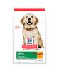 Hills Science Diet Dog Food for Large Dogs Puppy Up To 18 Months Chicken 12kg Puppy Dry Large Capacity Large Bag