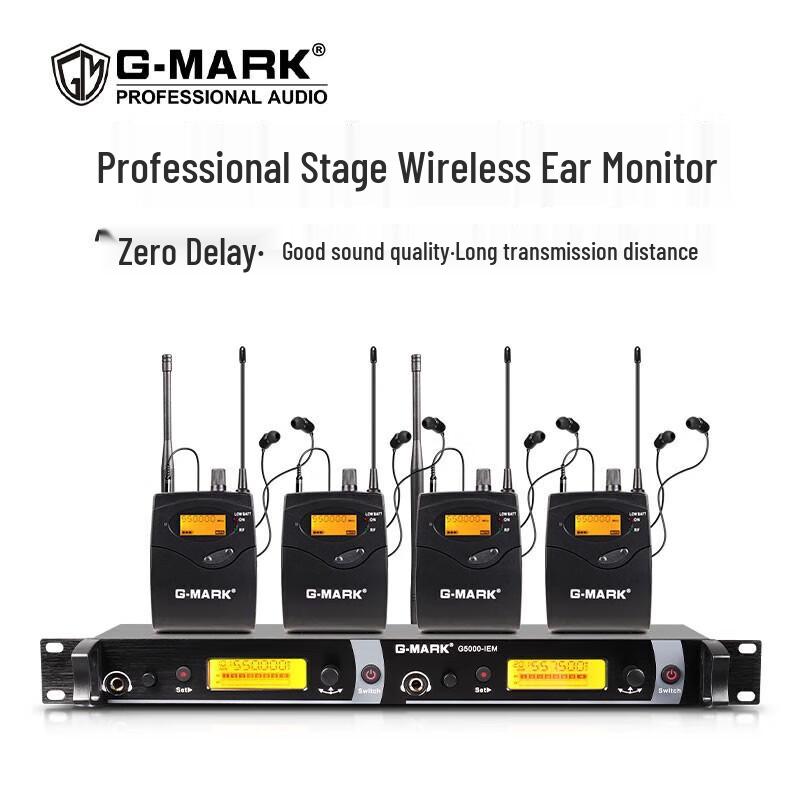 G-MARK G5000 Двухканальная Беспроводная Система Внутриушного Мониторинга