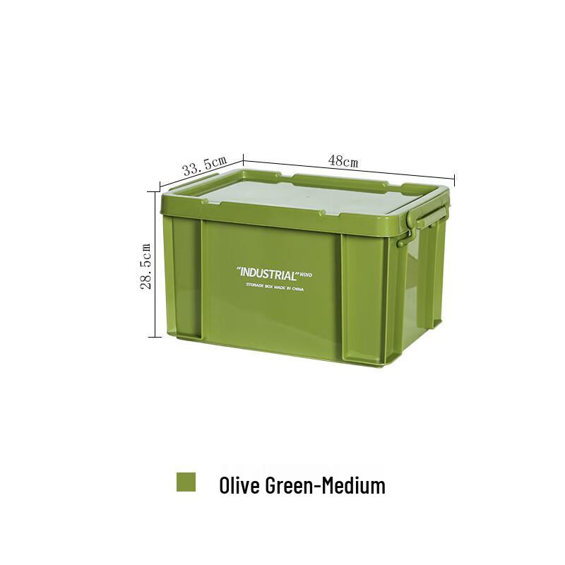 Industrial Plastic Storage Boxes