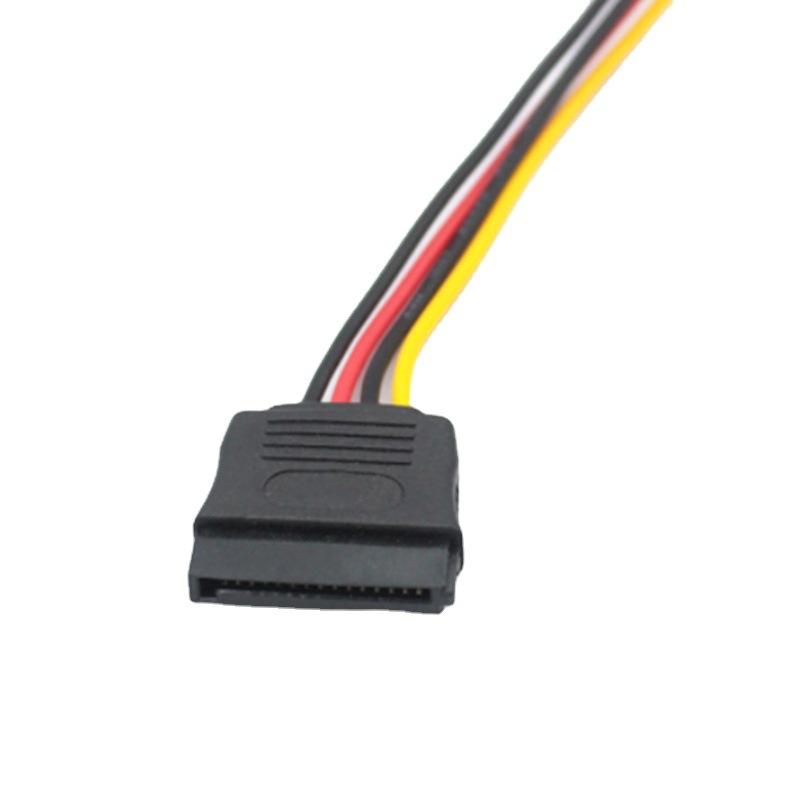 PH2.0 Small 4PIN to SATA 15PIN Power Supply Cable Splitter for ITX Mainboard Computer Case PC Fan Cable HDD Extend Convert Wire