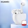 Huawei Беспроводные Bluetooth-наушники FreeBuds 4E 2024