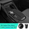 For Third-generation Haval H6 -2024 Central Control Film Interior Modified Interior Decoration Chameleon Sticker Accessories