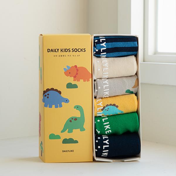 DAILYLIKE Little Dinosaur Land Kids Socks 6-Pack Korean Cute Dinosaur Children Socks