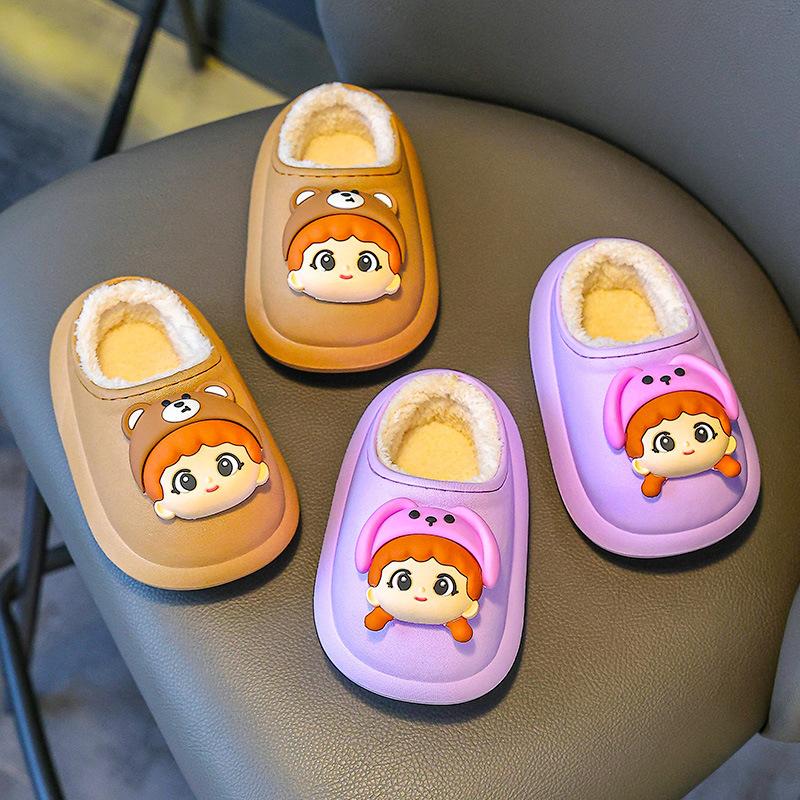 Children's cotton slippers for autumn and winter, boys' half-heel furry slippers, cute cotton slippers for little girls and toddlers
