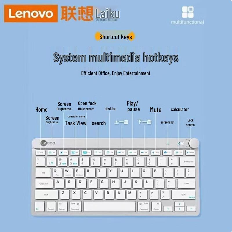 Lenovo Laiku Wireless Bluetooth Keyboard