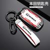 CLVRX1 Racing Style Car Remote Key Case Cover Keychain for Honda 2022 2023 2024 Accord Civic HR-V CR-V Pilot Sport SI EX EX-L Touring