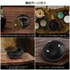 Ceramic Incense Burner with Lid, Flame-Retardant Cotton, and Incense Holder, Perfect for Yoga, Meditation, Buddhist Altar Purification, Incense Ceremo