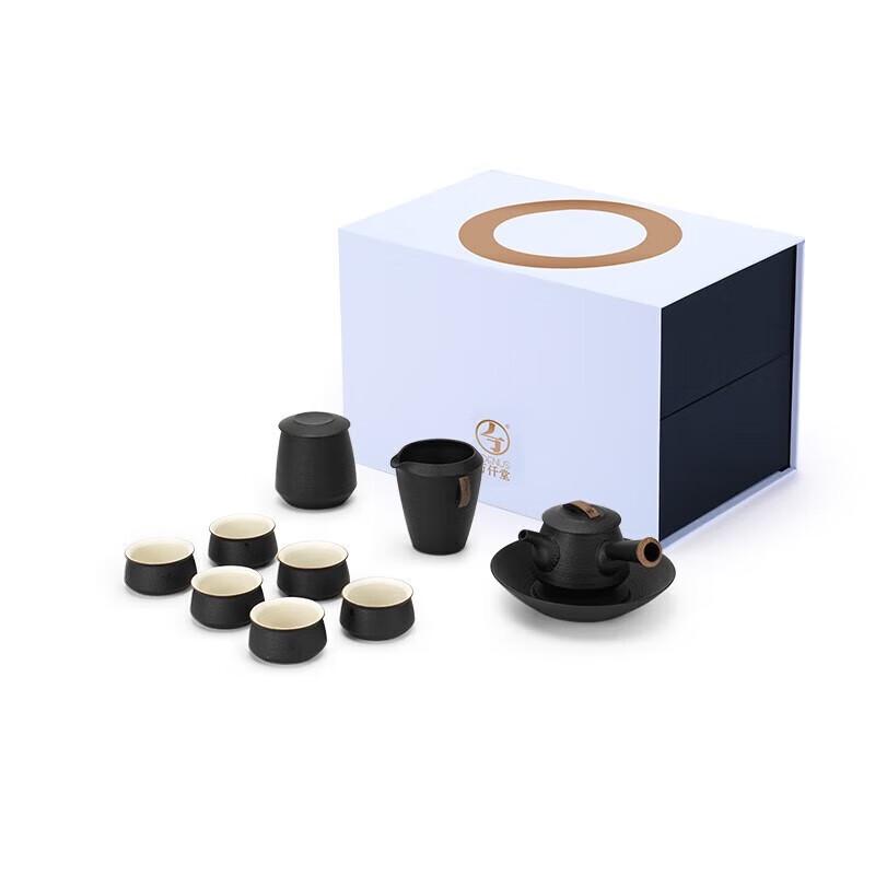 Edenus Chinese Kung Fu Tea Set