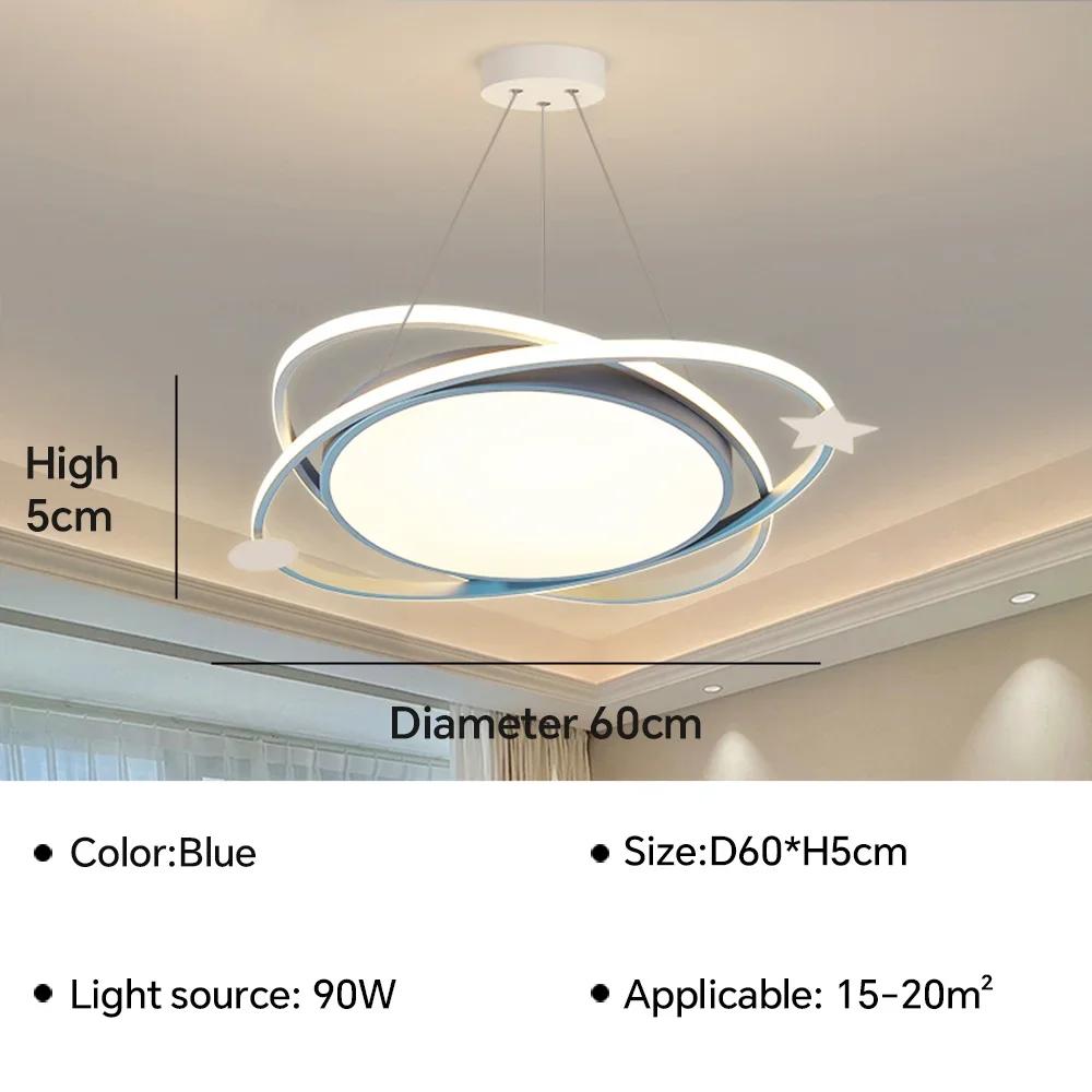 Современная светодиодная подвесная люстра для гостиной, столовой, спальни, интеллектуальный потолочный светильник, домашний декор, внутреннее освещение