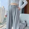 Women's Gray High-Waisted Wide-Leg Sweatpants - Casual Drawstring Fit for Autumn and Winter
