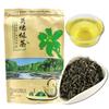 Fresh Yingde Green Tea Chinese Te Nature Food Green Tea Bag Packaging 250g