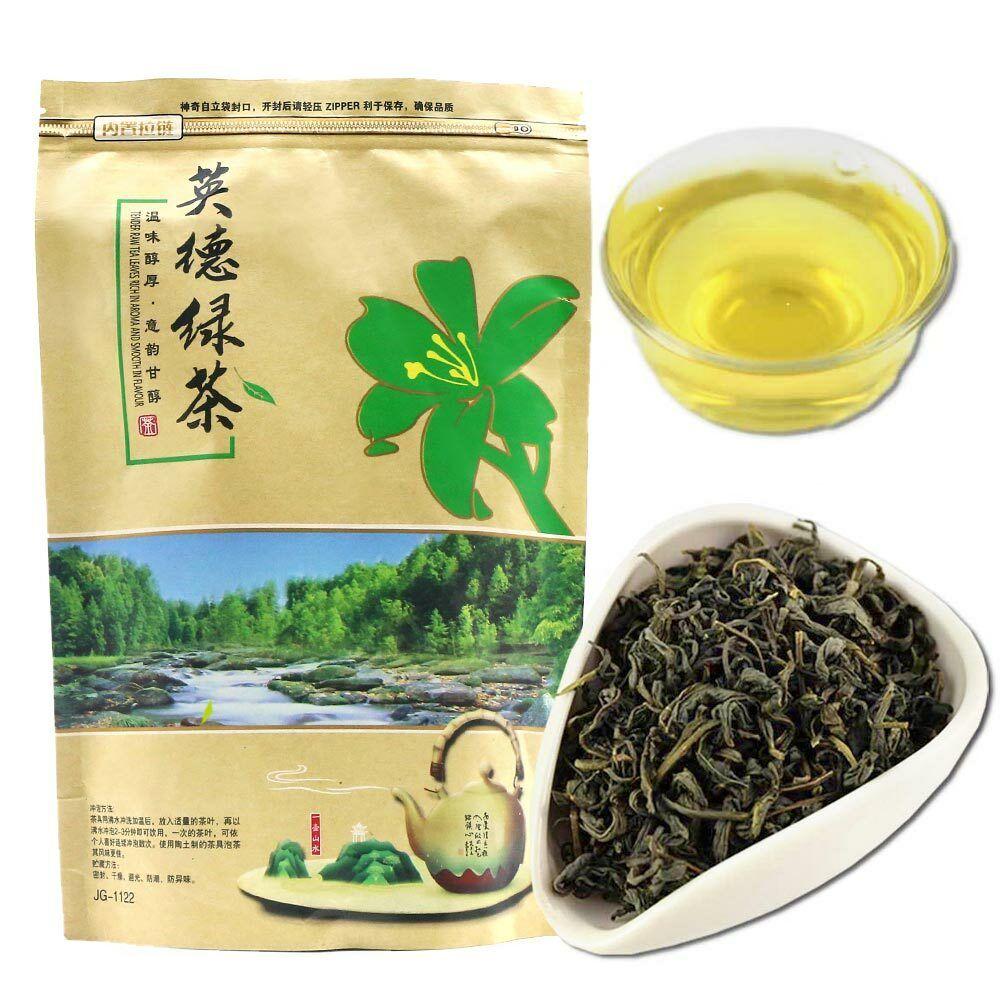 Fresh Yingde Green Tea Chinese Te Nature Food Green Tea Bag Packaging 250g