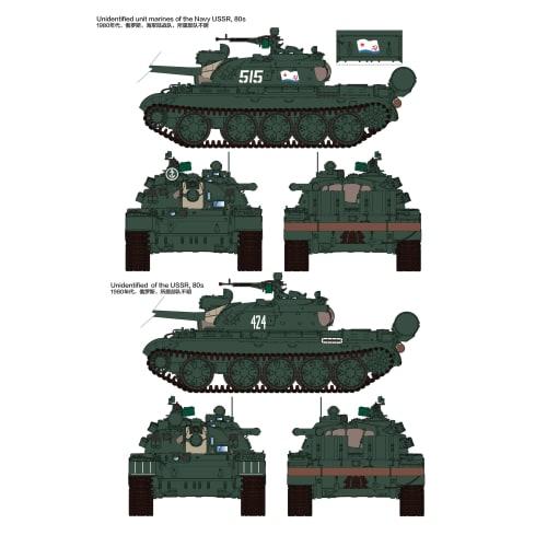 Ryefield Models 1/35 Scale T-55A Medium Tank Mod. 1981 with Working Tracks Plastic Model Kit RFM5098