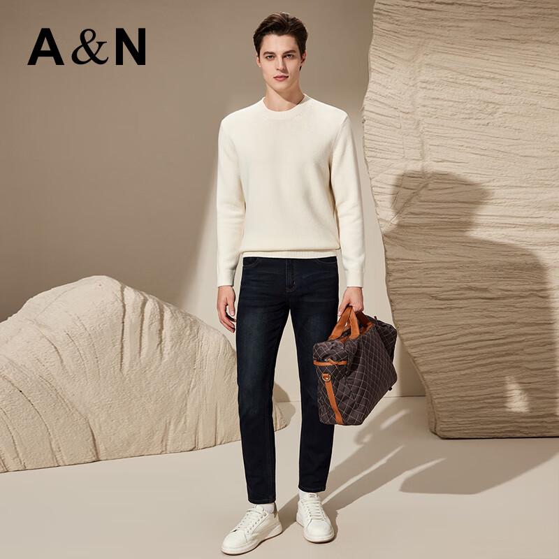 Antonio Men's Cashmere Blend Round Neck Sweater