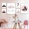 Allah Islamic Arab Countries Mosque Muslim Quran Calligraphy Wall Art Painting Poster Print Picture for Living Room Decoration