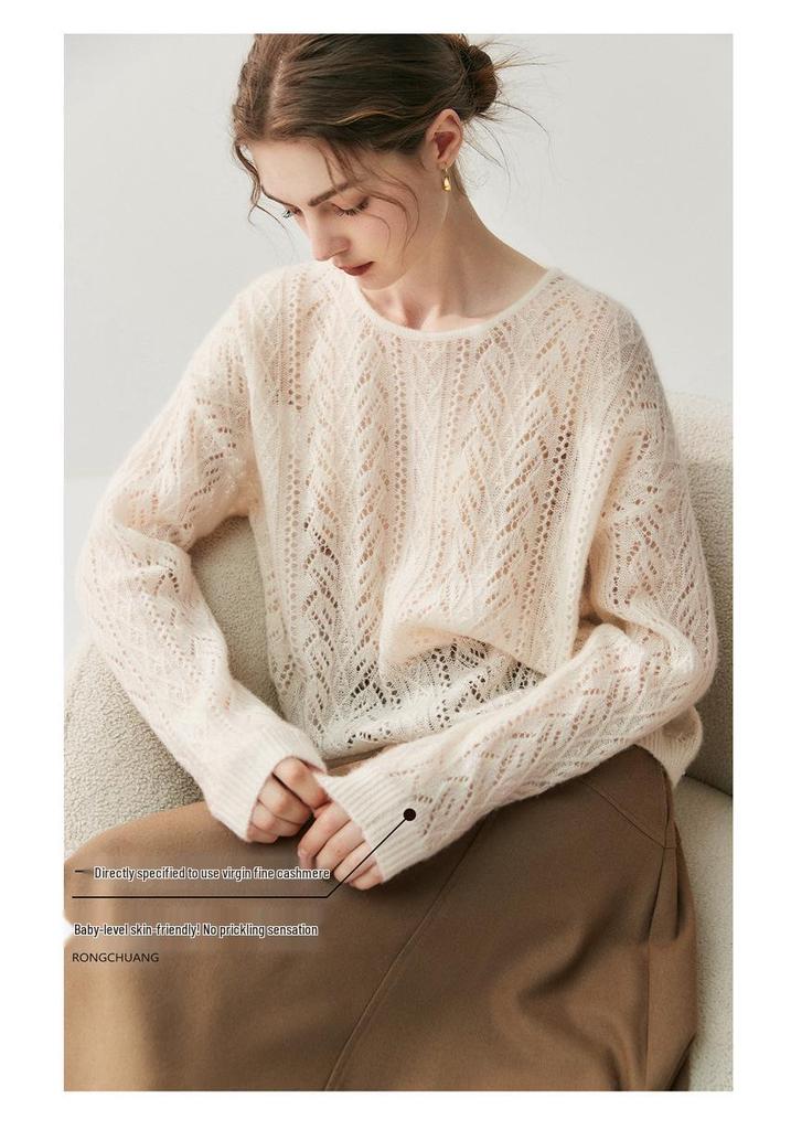 2025 Autumn/Winter Round Neck Cashmere Hollow Knit Cardigan - Women's Plus Size, Loose Fit, Versatile & Lazy Style Sweater