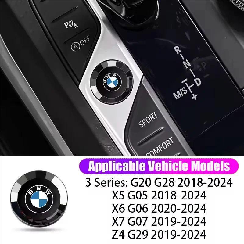 CTCE1 Car Engine One-button Start Crystal Button Accessories / Sticker For BMW G80 G06 G07 G42 G14 G15 G16 F82 F20 F21 F83 M2 M3 M4 M5