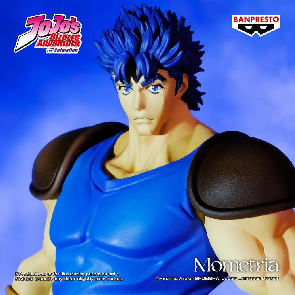 Banpresto Bizarre Phantom Blood Mometria Jonathan Figure - JoJo's Adventure - Joestar,
