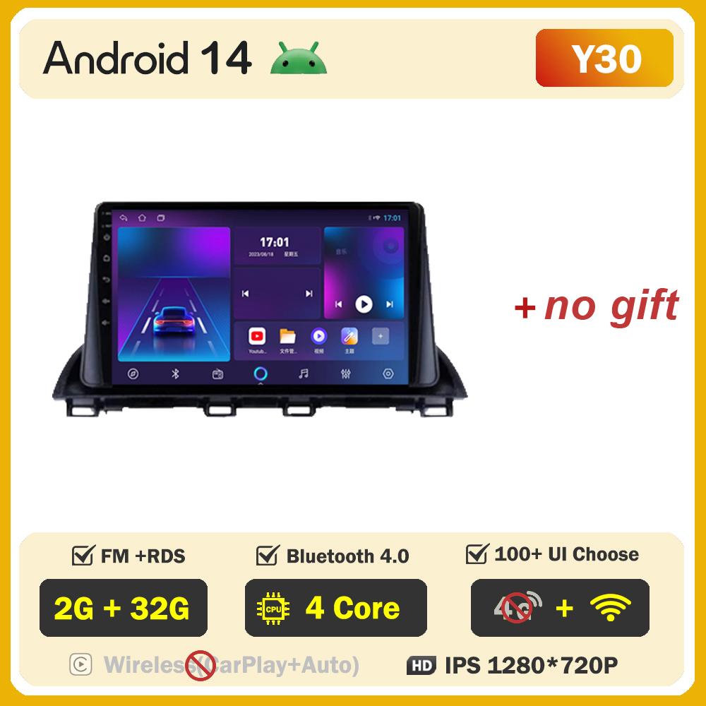 Для Mazda 3 Axela 2014 22015 2016 2017-2019 Автомобильный мультимедийный видеоплеер с сенсорным экраном Android 14 Автомобильное радио GPS-навигация Wi-Fi