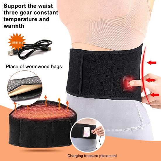 Heating Waist Pad Electric Waist Support Vibration Massage Lower Back Pain Lumbar Spine Cramps Relief USB Lumbar Heating Pad Warm Therapy Waist Belt