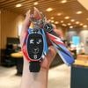 XUY2   Metal Silica Gel Car Key Case Cover Shell For Mercedes Benz A B C E Class GLS GLA GLK GLC CLS CLA AMG W204 W205 W212 W463 W176