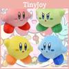 Adorable Kirby Plush Toy Perfect Gift For Fans Of The Nintendo Game